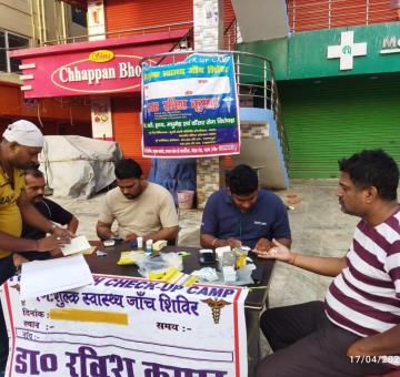 WhatsApp-Image-2022-05-03-at-5.09.10-PM-1