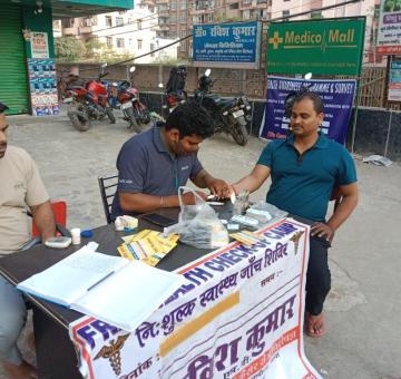 WhatsApp-Image-2022-05-03-at-5.09.10-PM