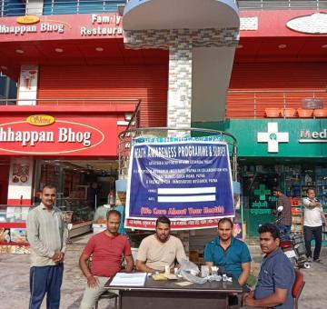 WhatsApp-Image-2022-05-03-at-5.09.12-PM-2